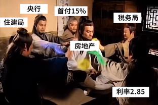 华体会体育2串1